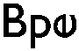Bundesverband Psychiatrie-Erfahrener (BPE) e.V.